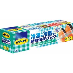 ライオン リード冷凍も冷蔵も新鮮保存バッグ Mサイズ × 5 点セット