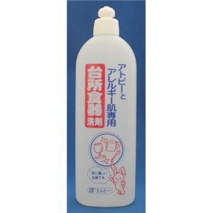 コーセー エルミーアトピー専用台所食器洗剤 500ML × 5 点セット