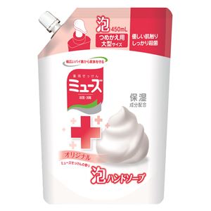 レキッドベンキーザー ミューズ泡ハンドソープオリジナル大型替450ML × 3 点セット