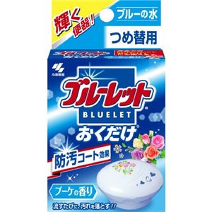 小林製薬 ブルーレットおくだけ つめ替用 ブーケ × 5 点セット