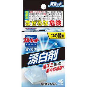 小林製薬 ブルーレットおくだけ漂白剤 つめ替用 × 5 点セット