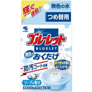 小林製薬 無色のブルーレットおくだけ つめ替用 × 5 点セット