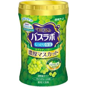 白元 HERSバスラボボトル 濃厚マスカットの香り640G × 5 点セット