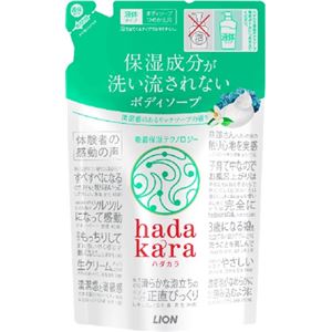 ライオン hadakaraボディーソープ リッチソープの香り 詰め替え × 3 点セット