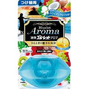 小林製薬 液体ブルーレツトアロマつけ替南国リゾートハワイアンアロマの香り × 5 点セット