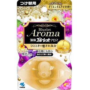 小林製薬 液体ブルーレツトおくだけアロマつけ替エキゾチツクなオリエンタルアロマの香り × 5 点セット