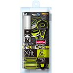 貝印 Xfit2P トラベルパック × 3 点セット