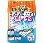 エステー ドライペット ぐんぐん吸いこむ大判シート 2枚入 × 3 点セット