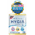 ライオン トップ HYGIA（ハイジア） 本体 450g × 3 点セット