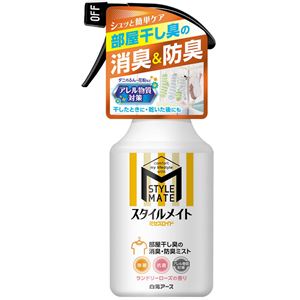 白元アース ミセスロイド スタイルメイト 部屋干し臭の消臭・防臭ミスト × 3 点セット