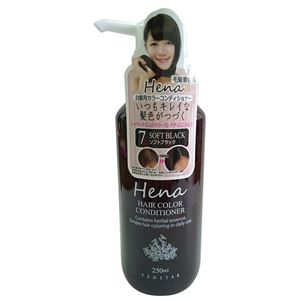 三宝商事 HCC‐54 テンスター ヘアカラーコンディショナー ソフトブラック 250ml