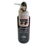 三宝商事 HCC‐54 テンスター ヘアカラーコンディショナー ソフトブラック 250ml