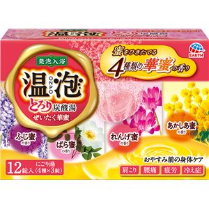 アース製薬 温泡とろり炭酸湯ぜいたく華蜜12錠入 × 3 点セット