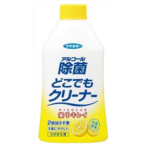 フマキラー アルコール除菌どこでもクリーナー つけかえ用 × 5 点セット