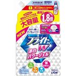 ライオン ブライトW つめかえ用大 900ML × 3 点セット