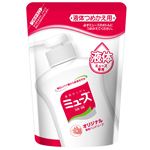 レキッドベンキーザー 液体ミューズオリジナル 詰替200ML × 5 点セット