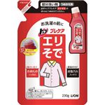 ライオン トッププレケアエリそで用つめかえ × 5 点セット