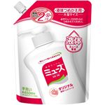 レキッドベンキーザー 液体ミューズオリジナル 大型詰替450ML × 3 点セット