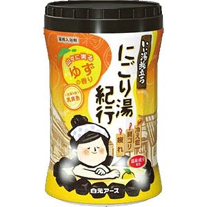 白元 いい湯旅立ちボトル にごり湯紀行 ゆずの香り600g × 5 点セット