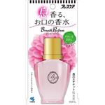 小林製薬 ブレスパルフアム フローラルシヤイン50ml × 3 点セット