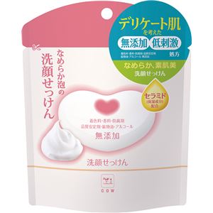 牛乳石鹸共進社 カウブランド無添加洗顔せっけん × 3 点セット