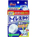 小林製薬 トイレ洗浄中 3錠 フレッシュミントの香り × 5 点セット