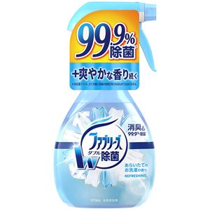 P＆G ファブリーズあらいたてのお洗濯の香り × 3 点セット