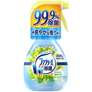 P＆G ファブリーズやすらぐ森林の香り × 3 点セット