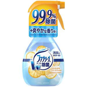 P＆G ファブリーズさわやかなシトラスの香り × 3 点セット