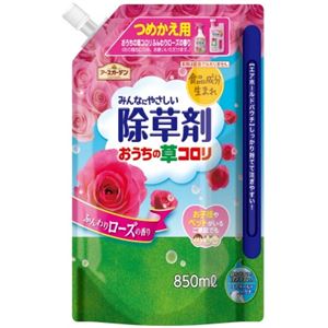 アース製薬 おうちの草コロリつめかえ850MLローズの香り × 3 点セット