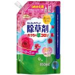 アース製薬 おうちの草コロリつめかえ850MLローズの香り × 3 点セット