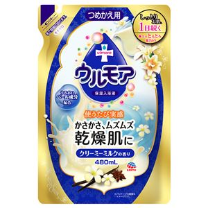 アース製薬 保湿入浴液ウルモアクリーミーミルク 替え × 3 点セット