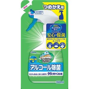 ジョンソン スクラビングバブル アルコール除菌あちこち用 つめかえ用 × 5 点セット
