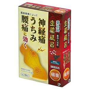 ヘルス 薬治湯 痛楽 × 3 点セット