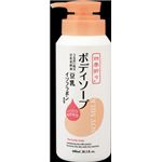 熊野油脂 四季折々 豆乳イソフラボン ボディソープ × 3 点セット