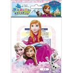 シービック 水が飛び出る！ボディスポンジ アナ × 3 点セット