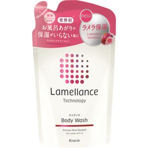 クラシエホームプロダクツ販売 ラメランス ボディウォッシュ プレシャスローズブーケ 詰替用 × 3 点セット