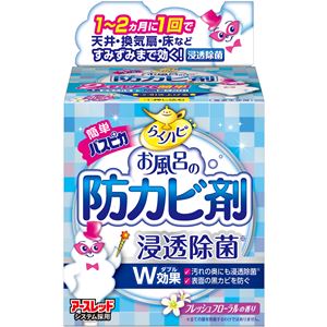 アース製薬 らくハピお風呂の防カビ剤フローラルの香り × 3 点セット