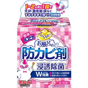 アース製薬 らくハピお風呂の防カビ剤ローズの香り × 3 点セット