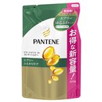 P＆G パンテーン エアリーふんわりケア トリートメントコンディショナー つめかえ × 3 点セット