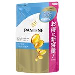 P＆G パンテーン モイストスムースケア トリートメントコンディショナー つめかえ × 3 点セット