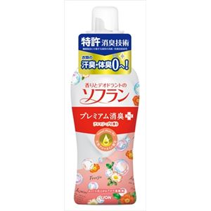 ライオン 香りとデオドラントのソフラン プレミアム消臭アロマソープの香り 620ML × 3 点セット