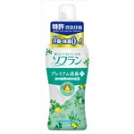 ライオン 香りとデオドラントのソフラン プレミアム消臭フルーティーグリーンアロマの香り620ML × 3 点セット