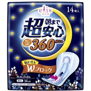 大王製紙 エリス 朝まで超安心360（特に多い日の夜用） 羽なし14枚 × 3 点セット