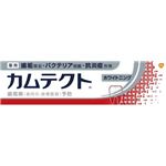 グラクソスミスクライン カムテクト ホワイトニング 105g × 3 点セット