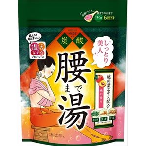 グラフィコ 温活女子会プロデュース 腰まで湯 しっとり肌タイプ 150g × 3 点セット