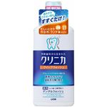 ライオン クリニカ クィックウォッシュ 450ML × 3 点セット