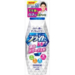 ライオン ブライトW 本体 600ML × 5 点セット