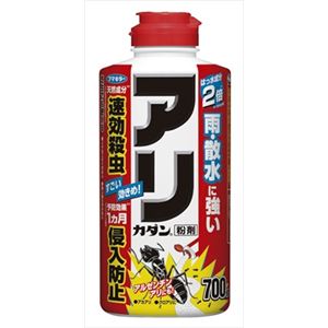 フマキラー カダン アリカダン粉剤700g × 3 点セット