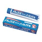 太陽油脂 パックス 石けん ハミガキ 140G × 5 点セット